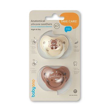 Пустушка анатомічна силіконова (0-6 міс.) (бежева/коричнева) "BabyOno" 1670/01 фото